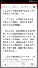 与菲律宾结婚了就算是移民了吗，移民是不是就可以一直在菲律宾居住